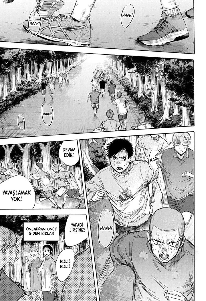 Read Blue Box Tr Manga Online