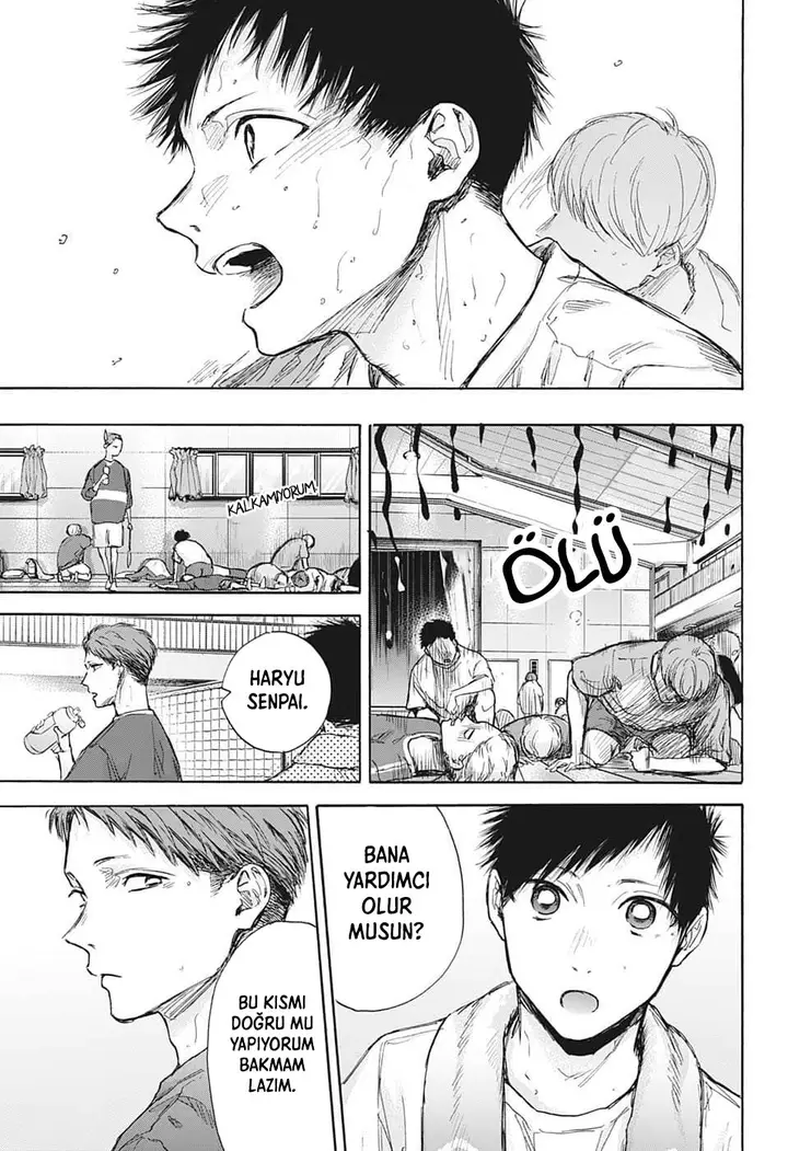 Read Blue Box Tr Manga Online