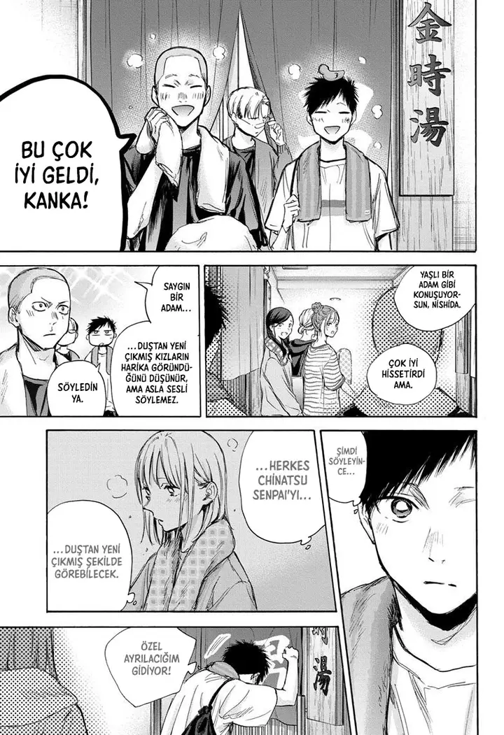 Read Blue Box Tr Manga Online