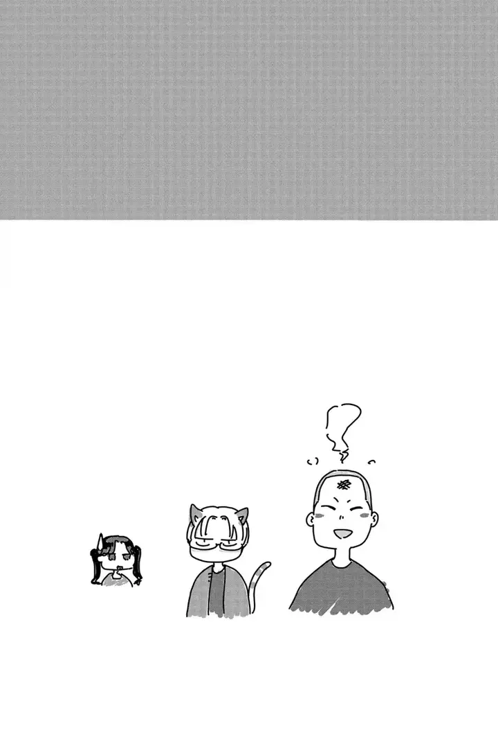 Read Blue Box Tr Manga Online