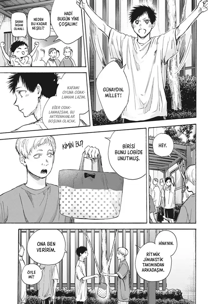 Read Blue Box Tr Manga Online