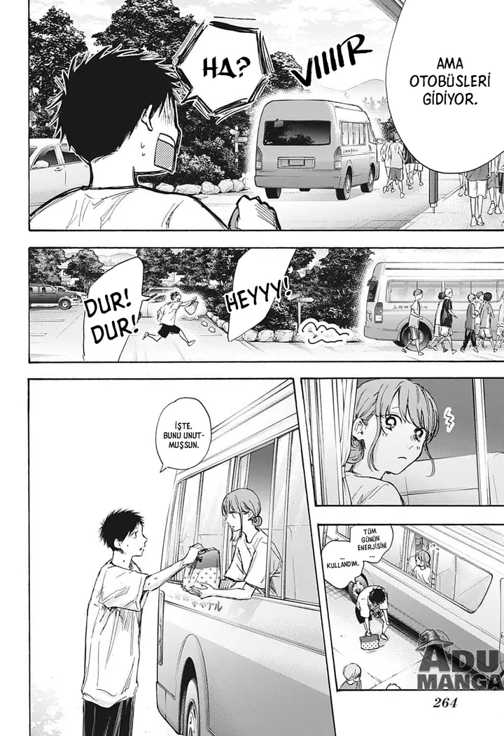 Read Blue Box Tr Manga Online