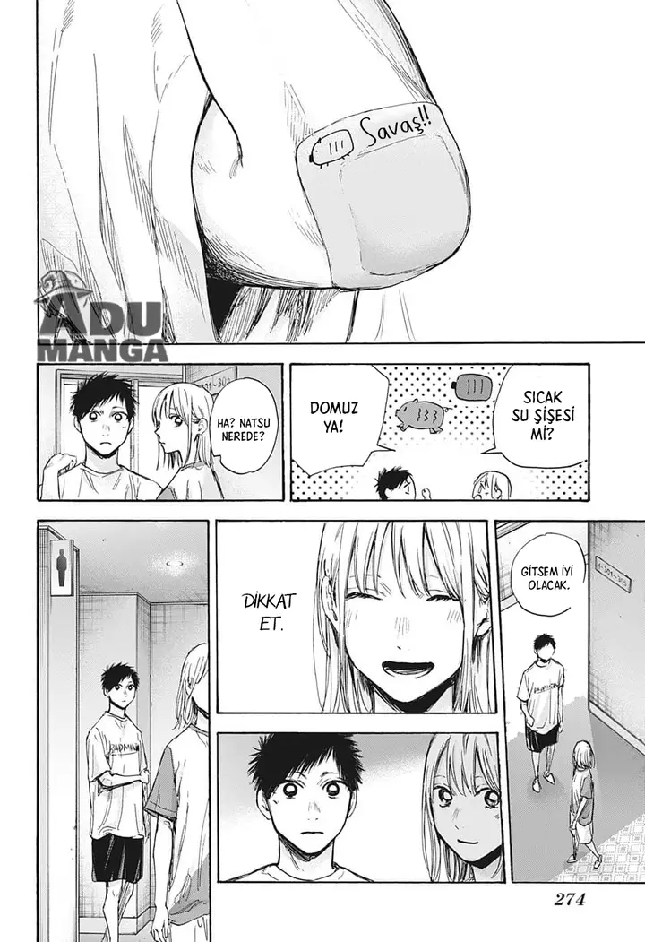 Read Blue Box Tr Manga Online