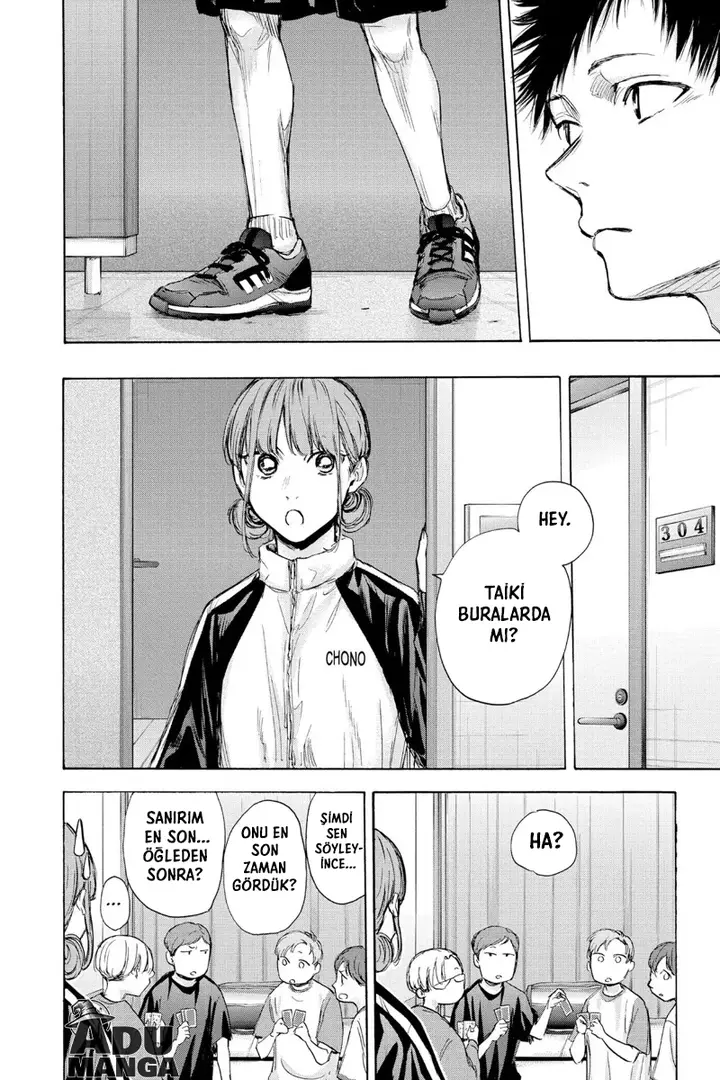 Read Blue Box Tr Manga Online
