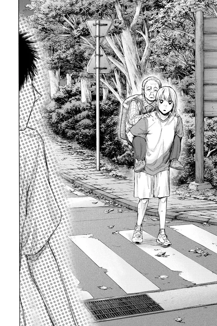 Read Blue Box Tr Manga Online