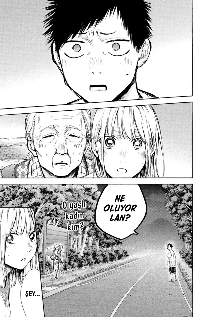 Read Blue Box Tr Manga Online