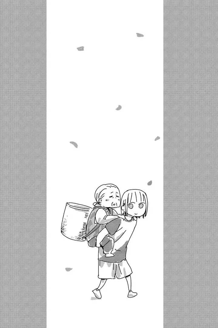 Read Blue Box Tr Manga Online