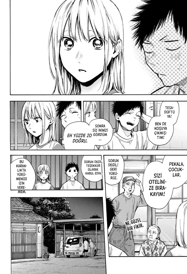 Read Blue Box Tr Manga Online