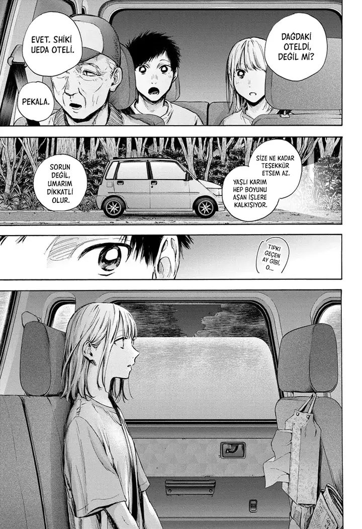 Read Blue Box Tr Manga Online