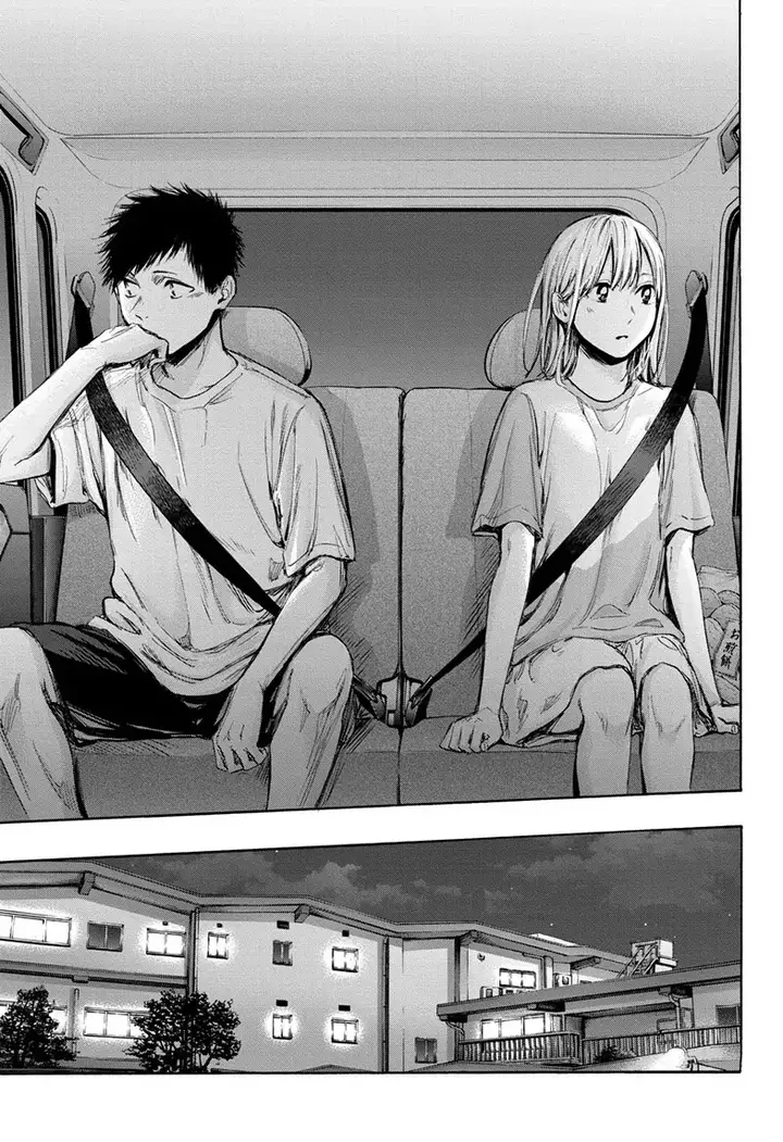 Read Blue Box Tr Manga Online