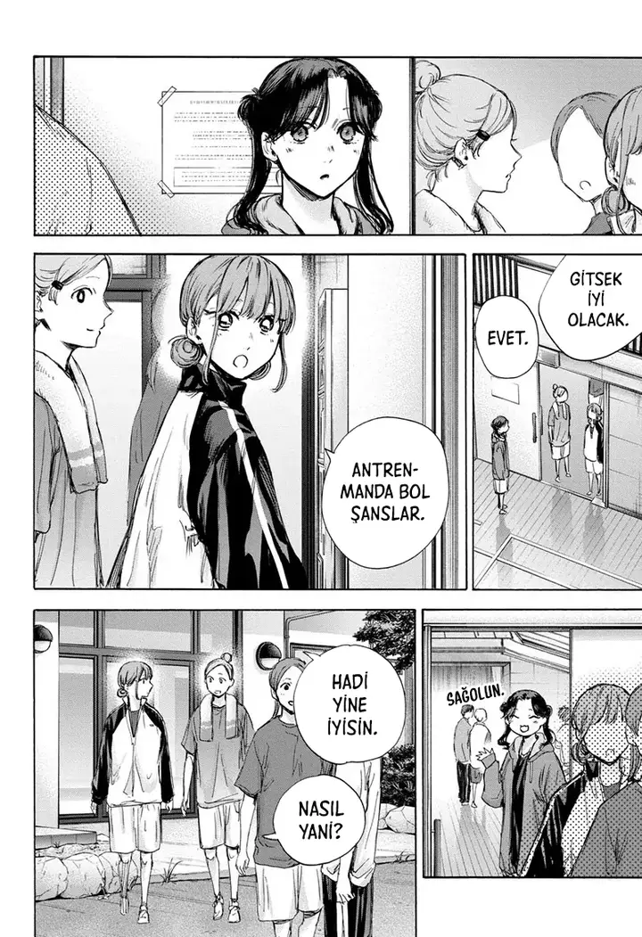 Read Blue Box Tr Manga Online
