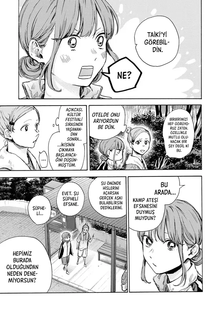 Read Blue Box Tr Manga Online