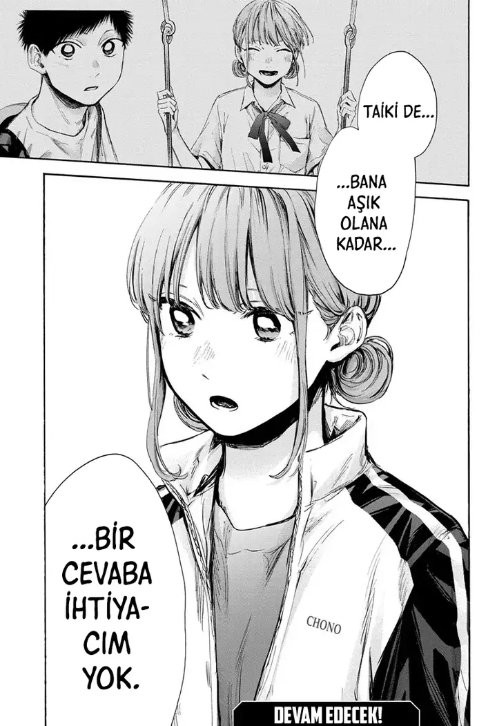 Read Blue Box Tr Manga Online