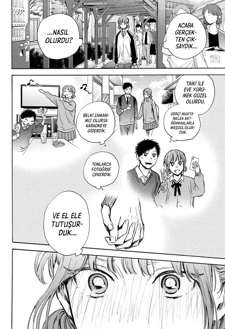 Read Blue Box Tr Manga Online