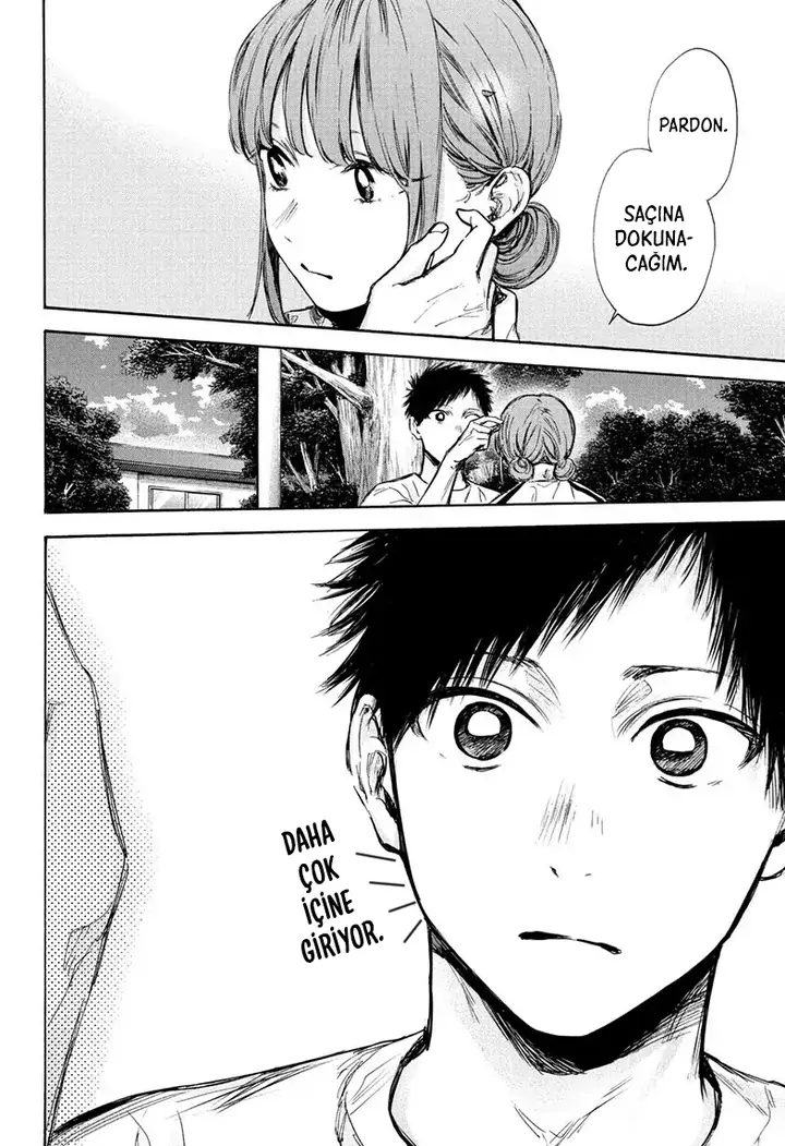 Read Blue Box Tr Manga Online