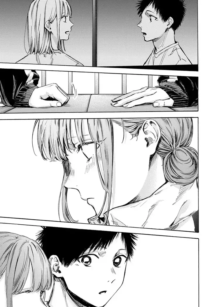 Read Blue Box Tr Manga Online