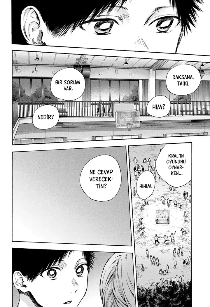 Read Blue Box Tr Manga Online