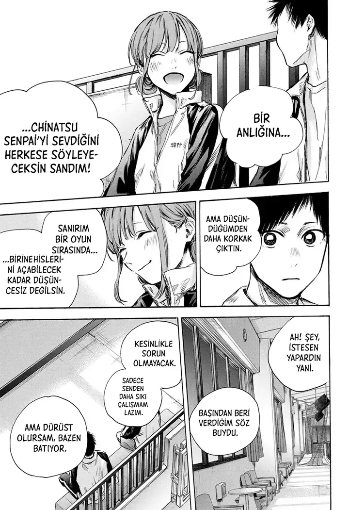 Read Blue Box Tr Manga Online