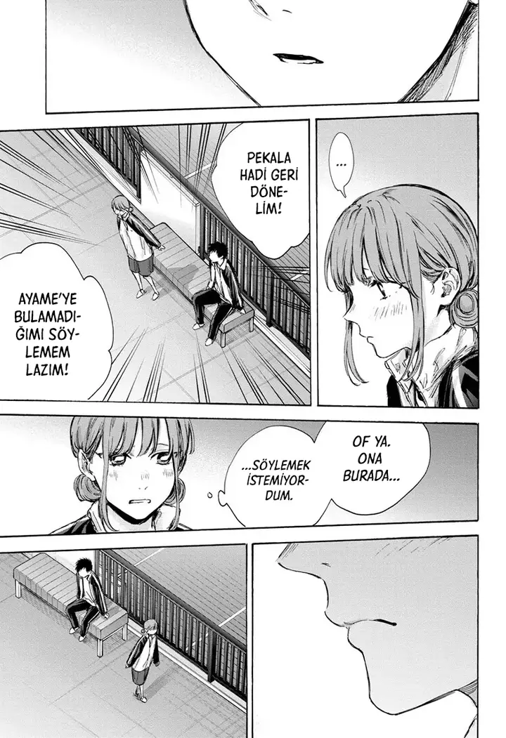 Read Blue Box Tr Manga Online