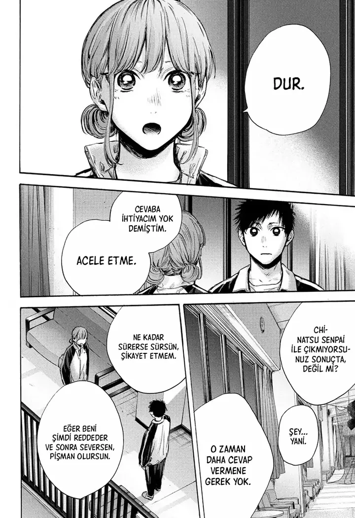 Read Blue Box Tr Manga Online