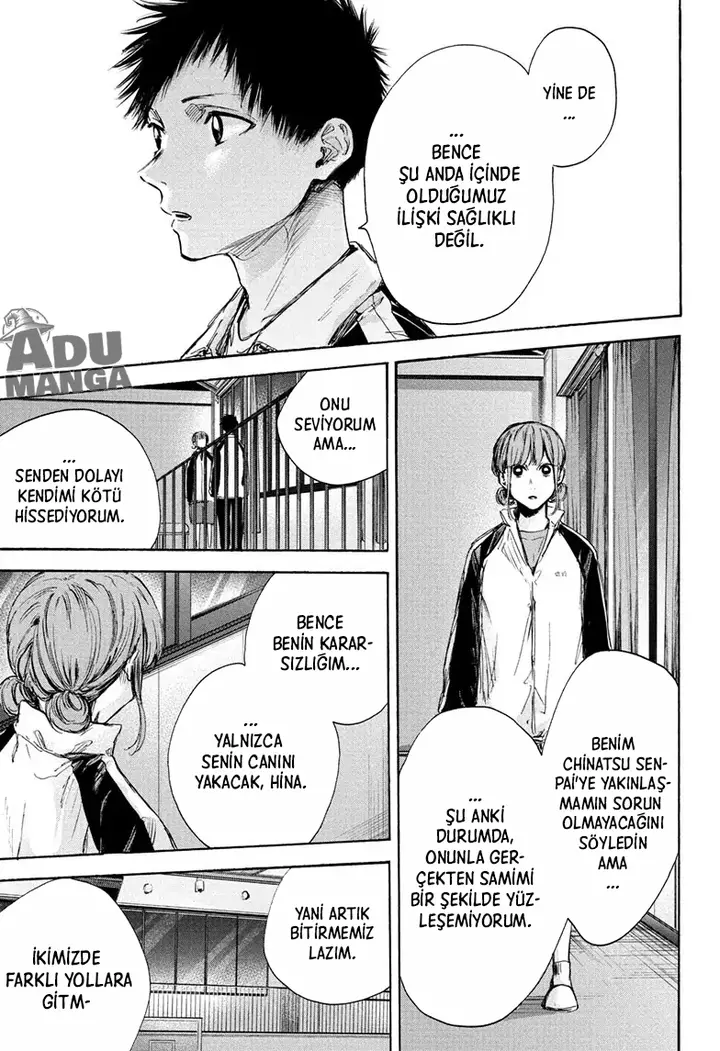 Read Blue Box Tr Manga Online