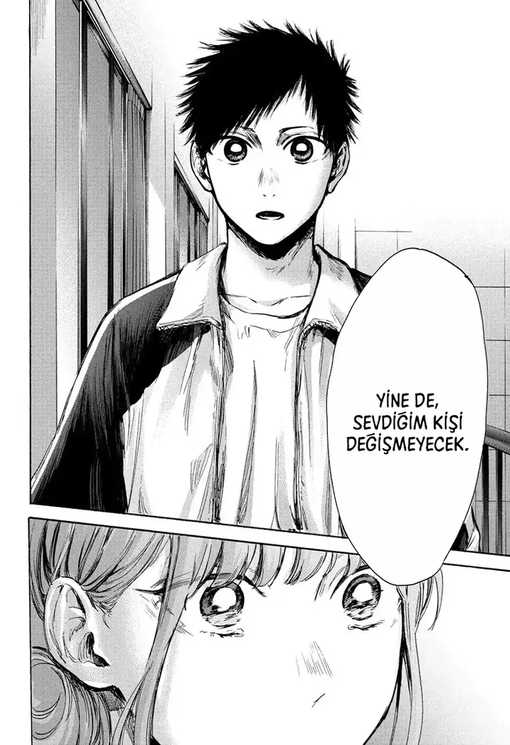 Read Blue Box Tr Manga Online