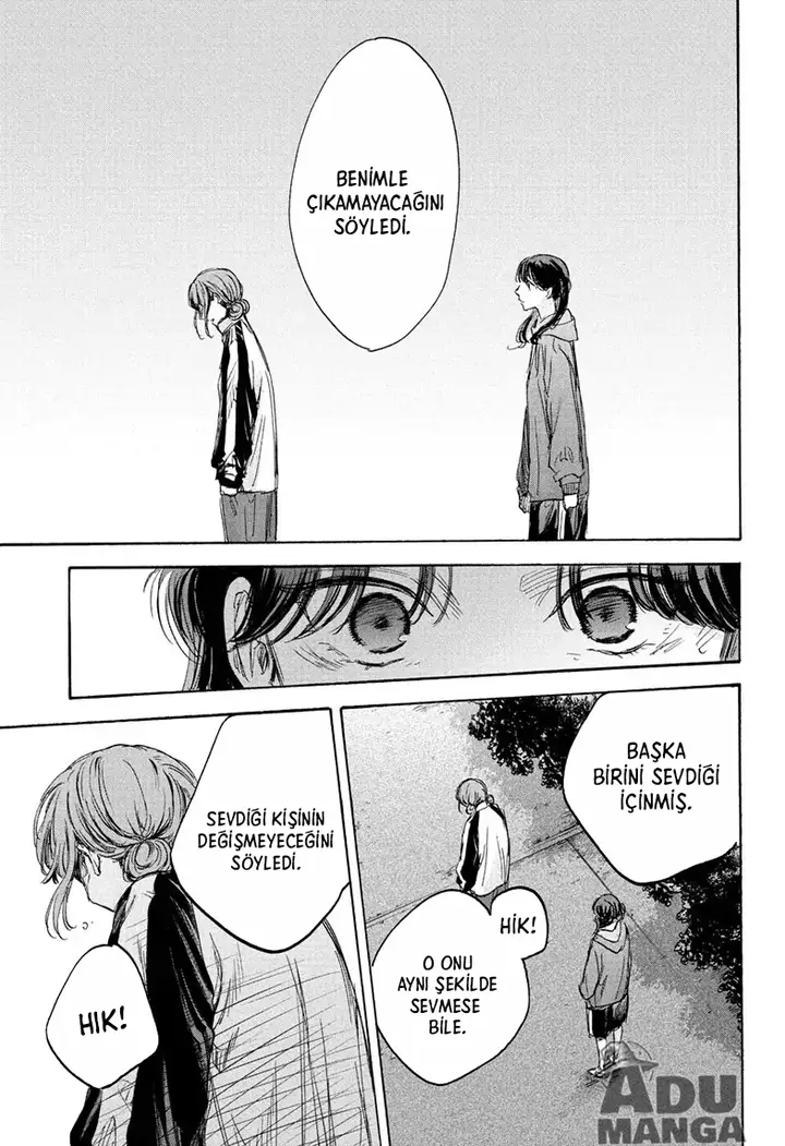 Read Blue Box Tr Manga Online