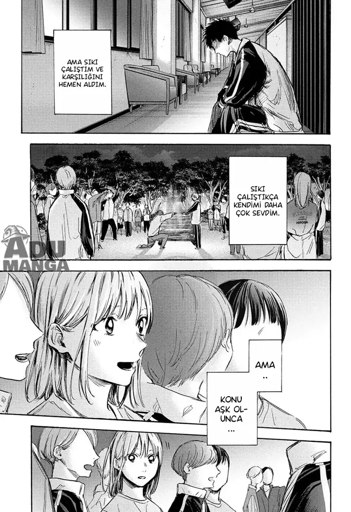 Read Blue Box Tr Manga Online