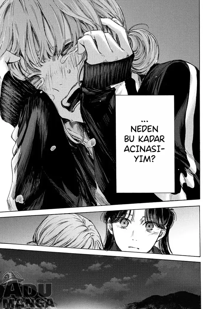 Read Blue Box Tr Manga Online