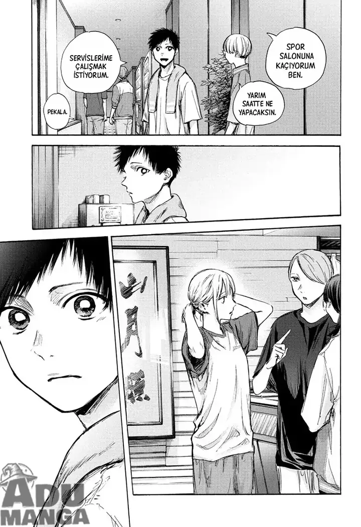 Read Blue Box Tr Manga Online