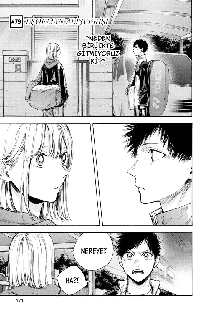 Read Blue Box Tr Manga Online