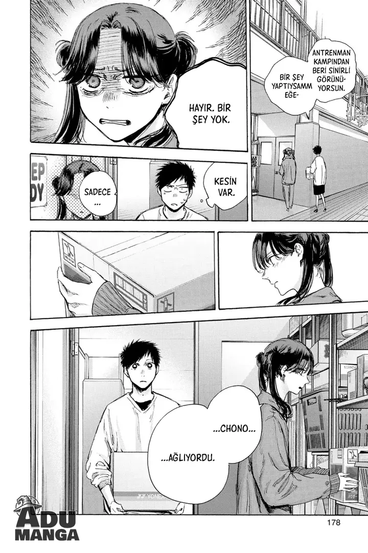 Read Blue Box Tr Manga Online