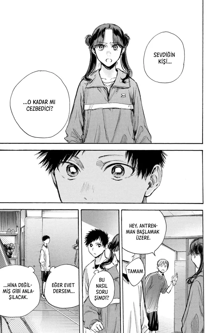 Read Blue Box Tr Manga Online