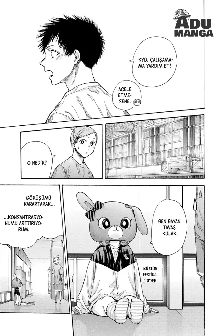 Read Blue Box Tr Manga Online