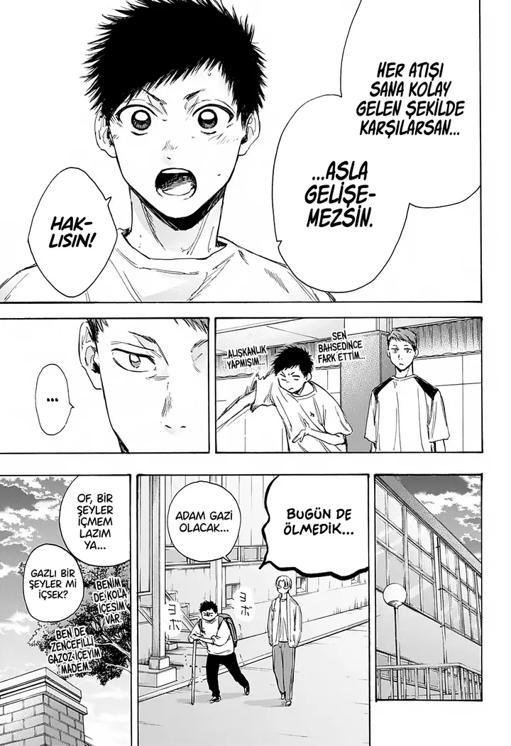 Read Blue Box Tr Manga Online