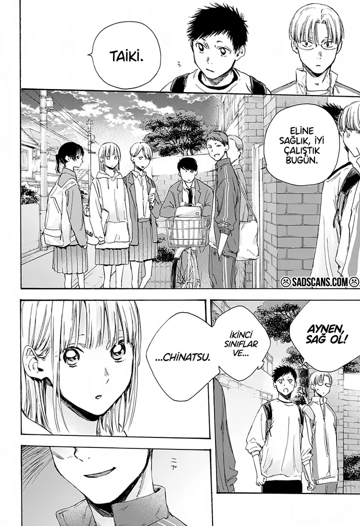 Read Blue Box Tr Manga Online