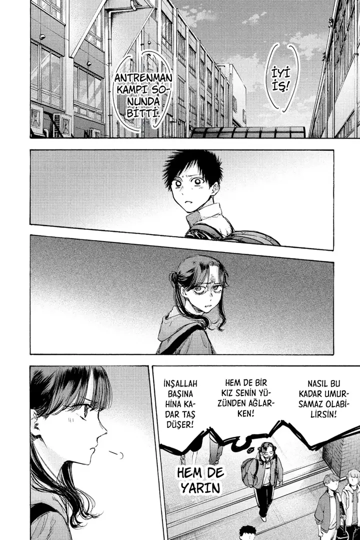 Read Blue Box Tr Manga Online
