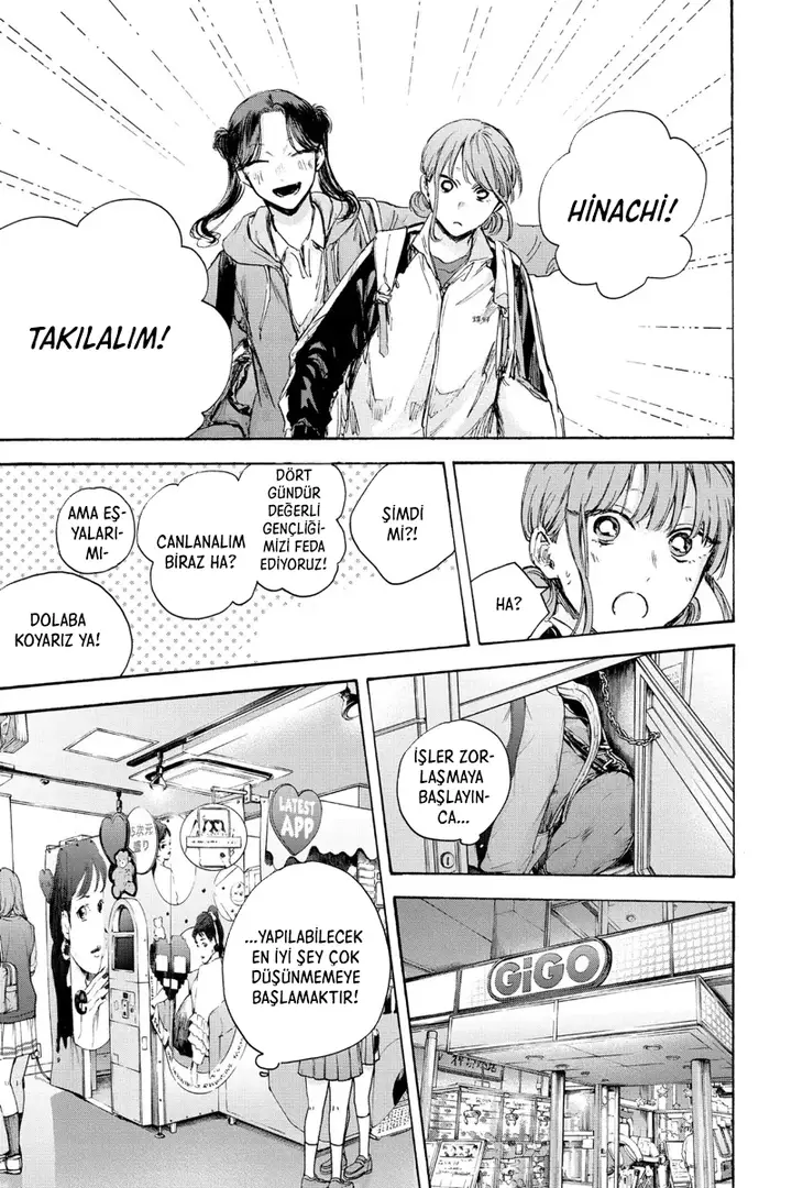 Read Blue Box Tr Manga Online