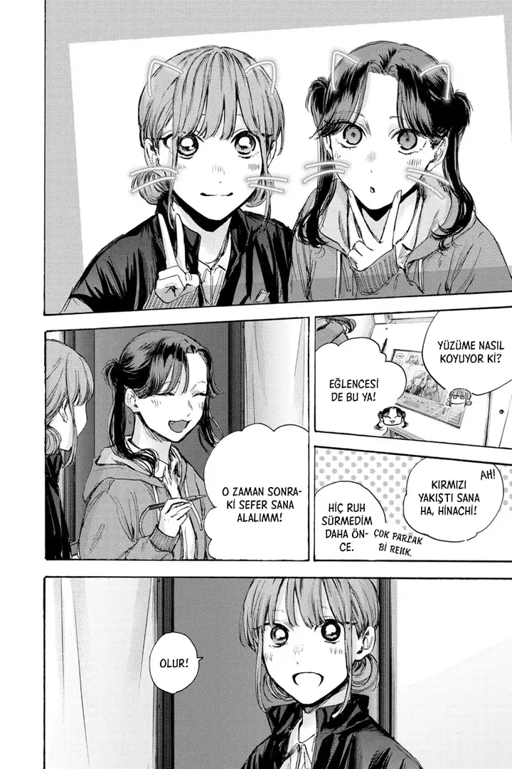 Read Blue Box Tr Manga Online
