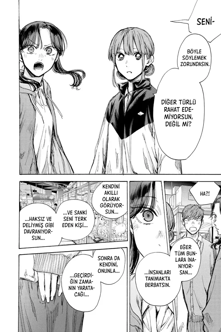 Read Blue Box Tr Manga Online