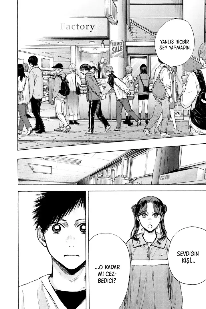 Read Blue Box Tr Manga Online
