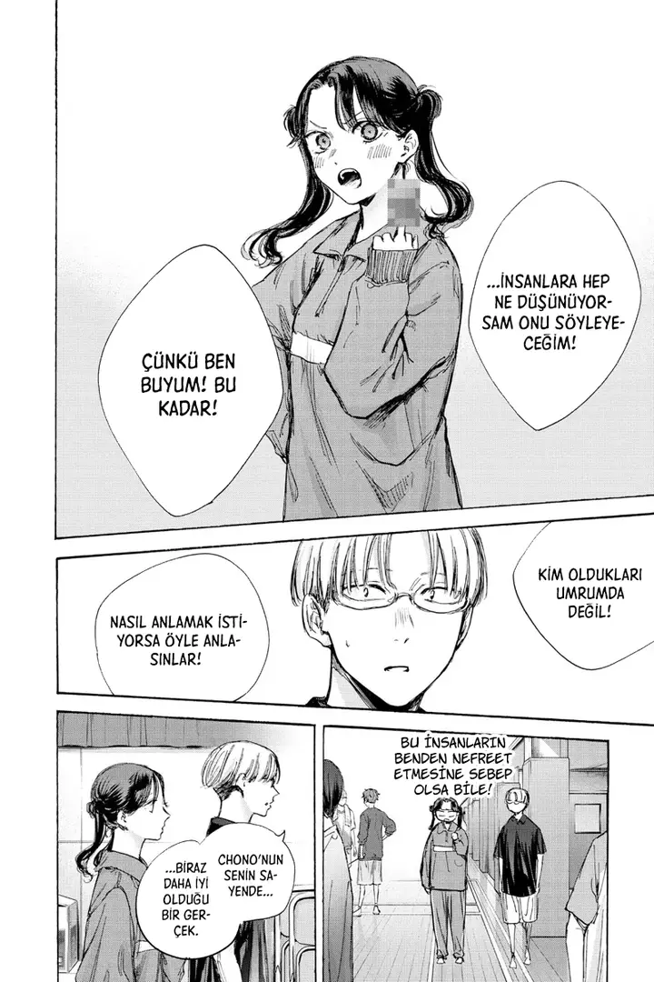 Read Blue Box Tr Manga Online