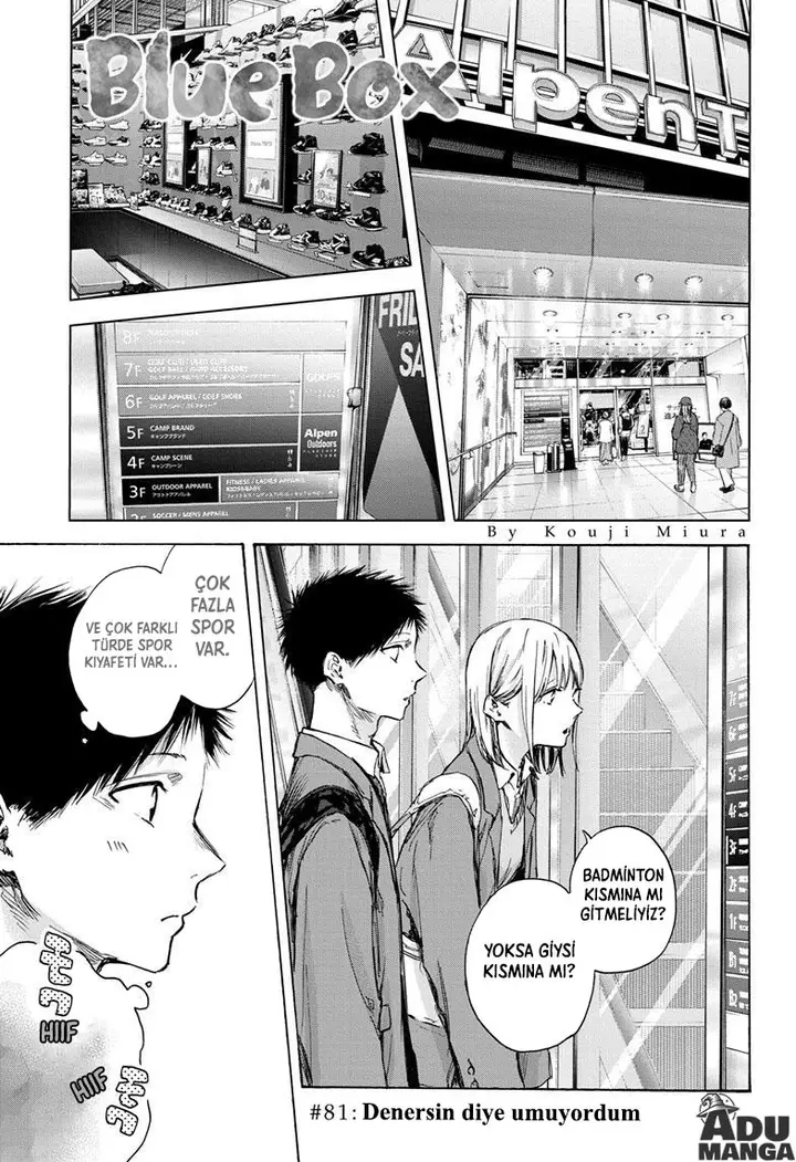 Read Blue Box Tr Manga Online