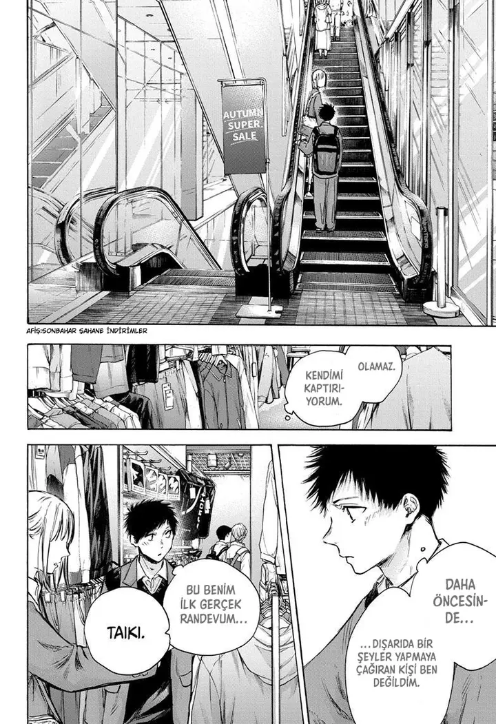 Read Blue Box Tr Manga Online