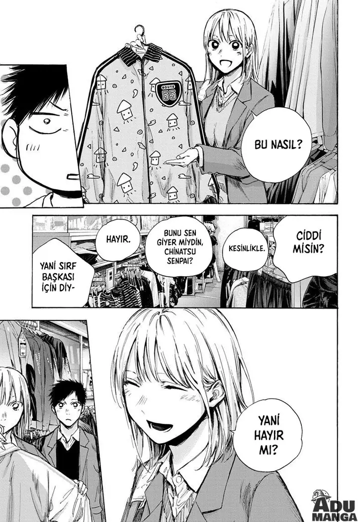 Read Blue Box Tr Manga Online
