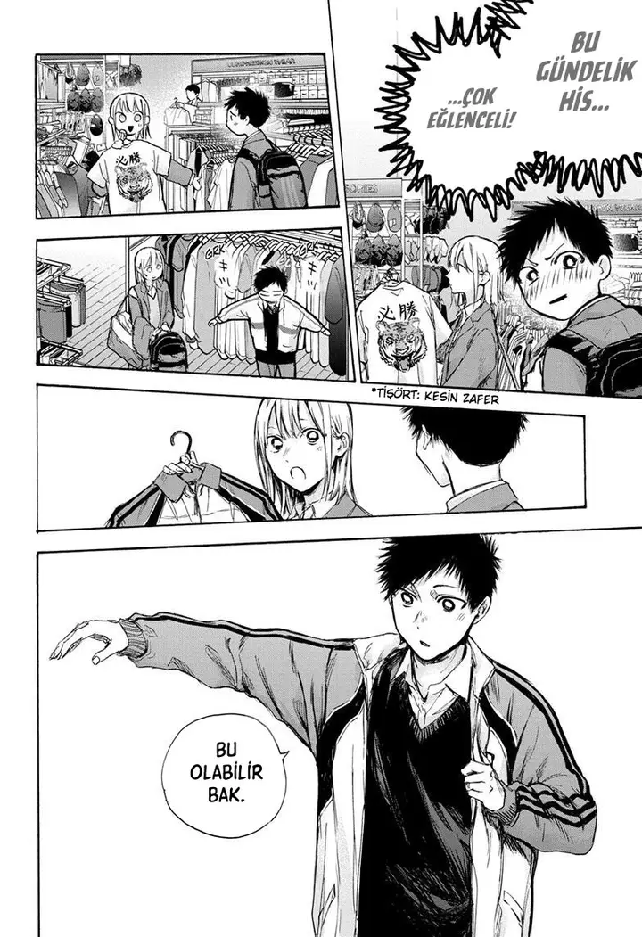 Read Blue Box Tr Manga Online