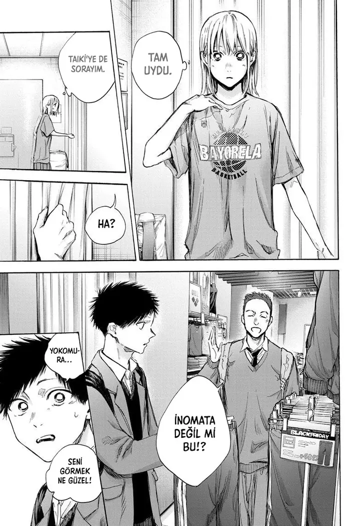 Read Blue Box Tr Manga Online