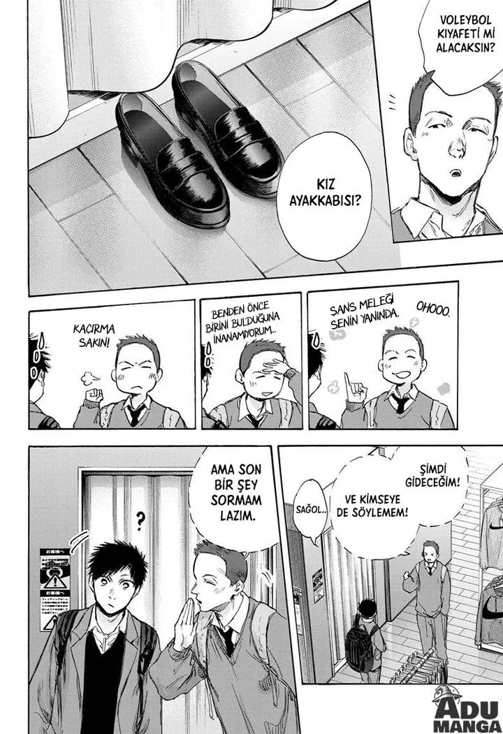 Read Blue Box Tr Manga Online