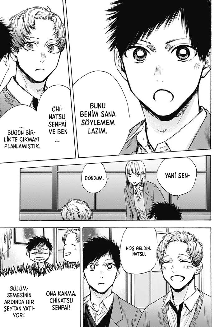 Read Blue Box Tr Manga Online