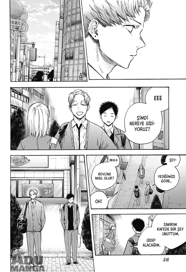 Read Blue Box Tr Manga Online